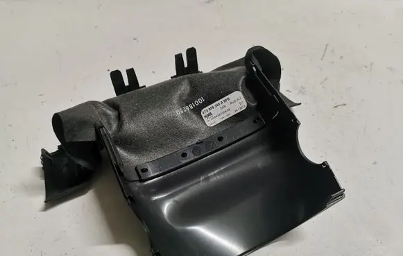 Steering wheel column trim