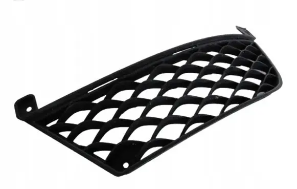 Mercedes-Benz C W204 Front bumper lower grill A2048851653