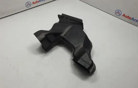 BMW 5 G30 G31 Other engine bay part 7357246 61667357246