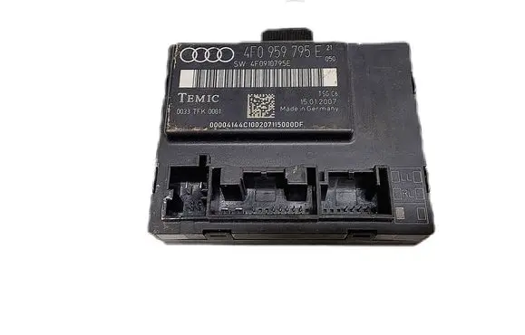 Door control unit/module