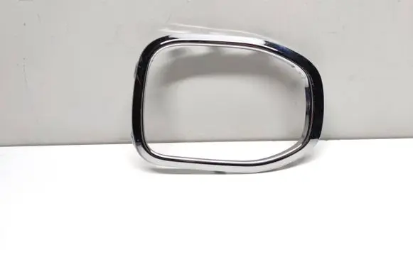 Volkswagen T-Cross Front fog light trim/grill 2GM853102