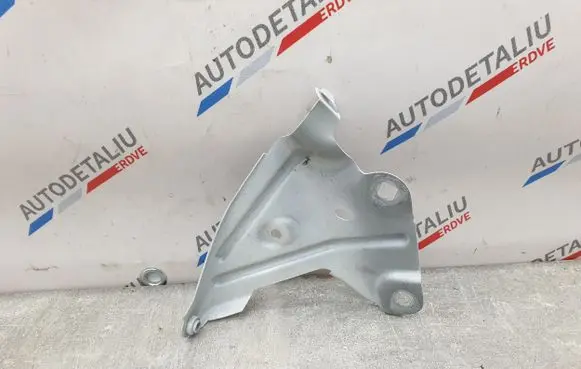 BMW X1 F48 F49 Fender mounting bracket 7351516