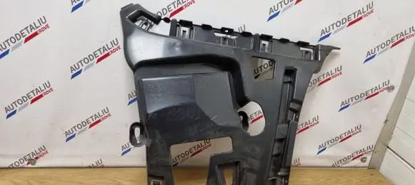 BMW 3 F30 F35 F31 Rear bumper mounting bracket 7256924
