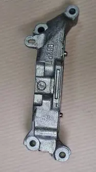 Engine mount vacuum valve