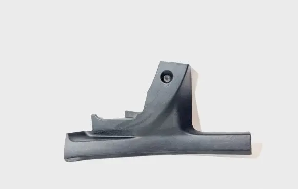 Rear sill trim cover