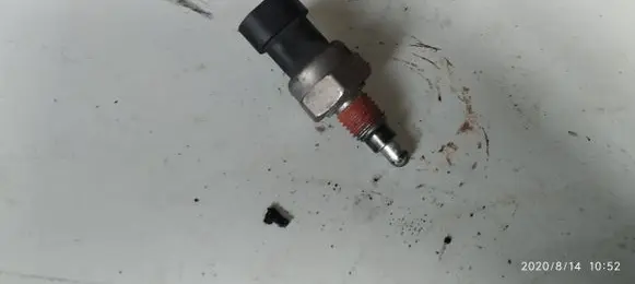 Fiat Ducato Other gearbox part 73503780