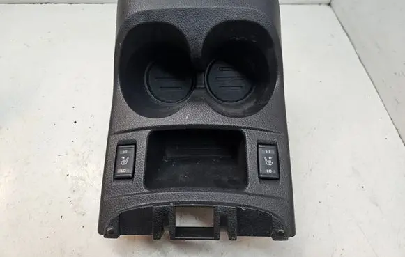 Nissan Qashqai Cup holder front 969664EA1A