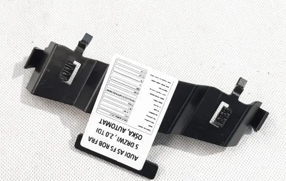 Audi A5 Other interior part 8W8867191