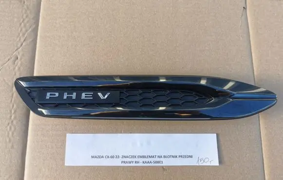 Mazda 2 Manufacturer badge logo/emblem 508E1
