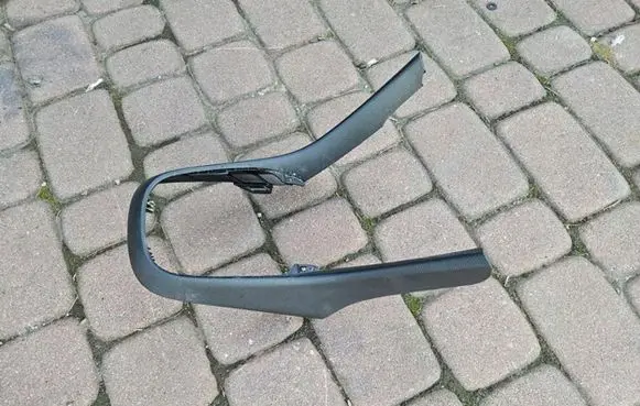 Opel Mokka Gear shifter surround trim plastic AVF43554