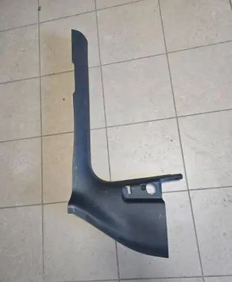 Audi Q5 SQ5 Front sill trim cover 8R1867271