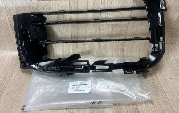 Porsche Cayenne (9Y0 9Y3) Front bumper lower grill 9Y0807682C