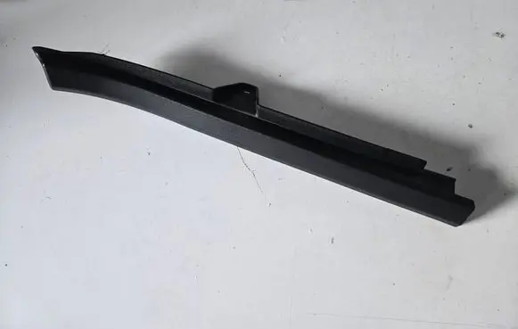 BMW X5 G05 Other sill/pillar trim element 7484114