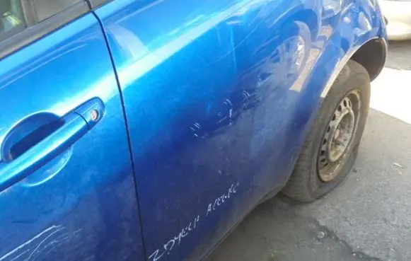 Suzuki Splash Rear door 