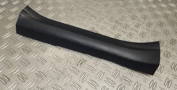 Toyota RAV 4 (XA40) Rear sill trim cover 6791742070