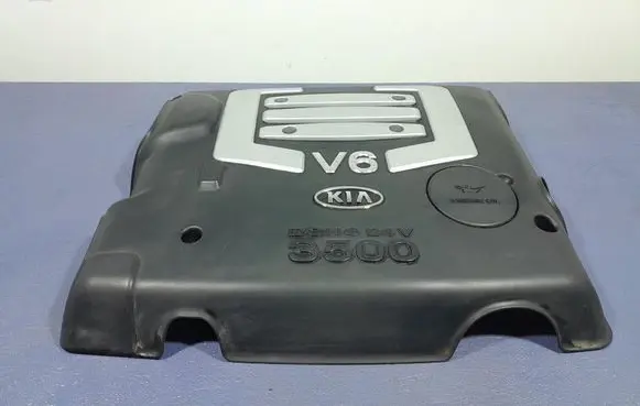 KIA Sorento Front underbody cover/under tray 
