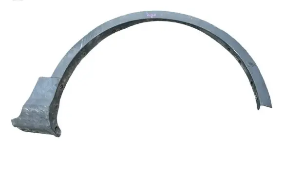 Ford Kuga II Front arch trim CV44S16D238A