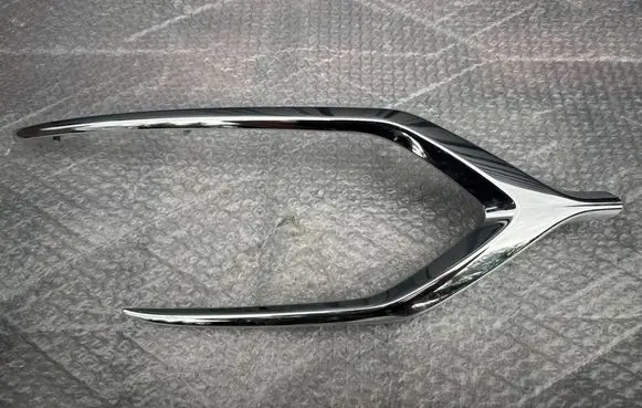 Mitsubishi Space Star Front bumper lower grill 6402A392