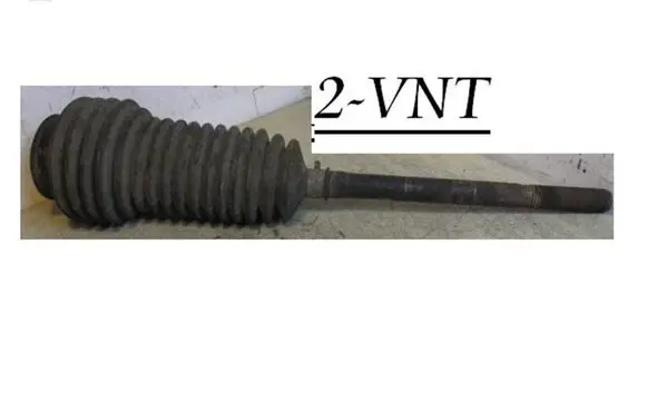Renault Scenic I Steering tie rod 258MM