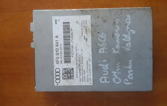 Audi A6 S6 C6 4F Video control module 4F0910441A 4L0907441A