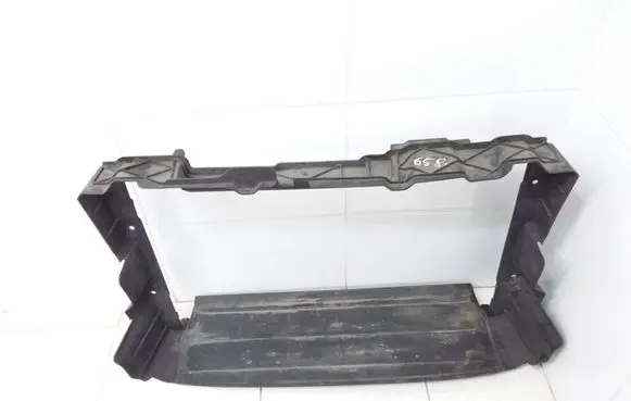 Radiator trim