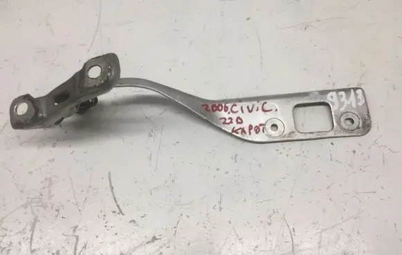Honda Civic Engine bonnet/hood hinges