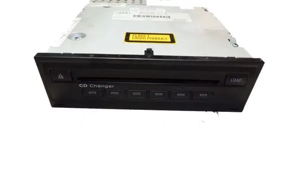 CD/DVD changer