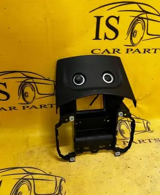Porsche Cayenne (92A) Cigarette lighter rear 7P5863440 7P5864252