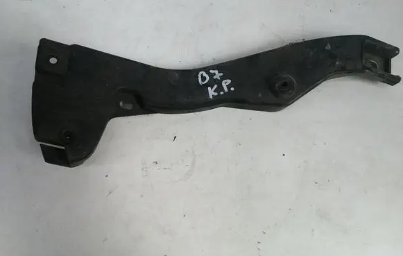 Audi A4 S4 B7 8E 8H Front bumper mounting bracket 8E0807203B