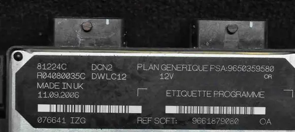 Citroen Berlingo Engine control unit/module