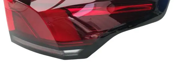 Volkswagen Tiguan Rear/tail lights 571945096A