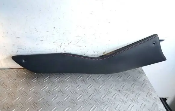 Lexus NX Other center console (tunnel) element 5883478020