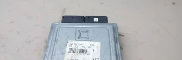 Audi A4 S4 B9 Engine control unit/module 06L907425 8W0906259C 2120160520