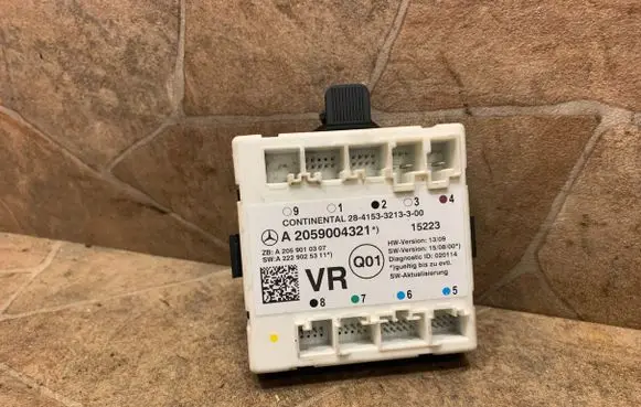 Door control unit/module