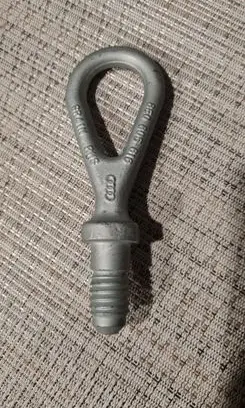 Audi A4 S4 B6 8E 8H Towing hook eye 8E0805616