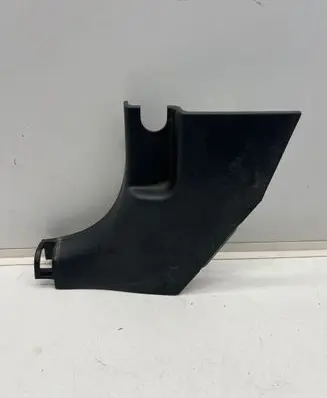KIA Ceed Other interior part 85825J7000 CD5DRCAR