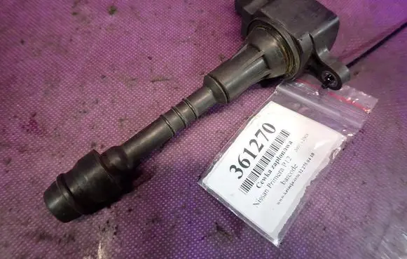 Nissan Primera High voltage ignition coil 224486N010