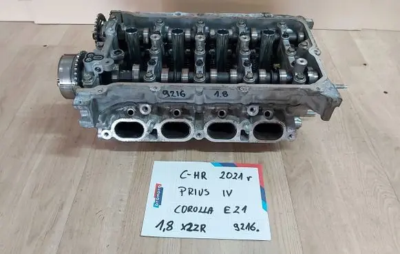 Toyota Corolla E210 E21 Engine head 