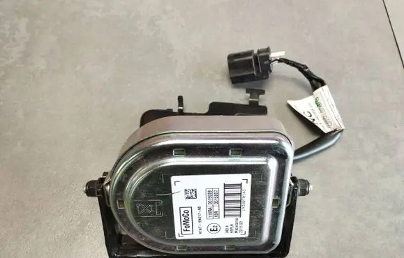 Volkswagen Amarok II Alarm system siren N1WT19N217AB 2HJ951603