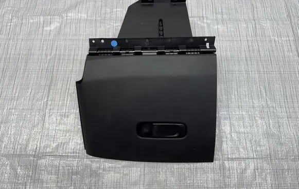 Jeep Avenger Glove box 07357705310