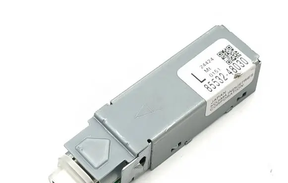 Toyota C-HR II USB socket connector 8553248030