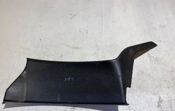 Land Rover Range Rover L405 Other interior part CPLA410A57A