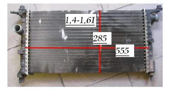 Coolant radiator