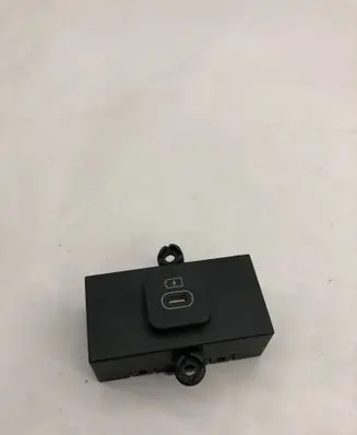 Hyundai Palisade USB socket connector 96125s8710