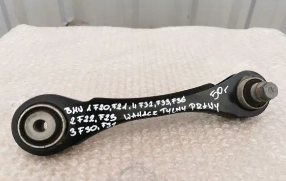 BMW 1 F20 F21 Rear control arm 6792540SAJMON
