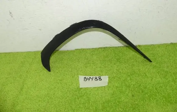 Mercedes-Benz GLC C254 Front bumper splitter molding 2548857803