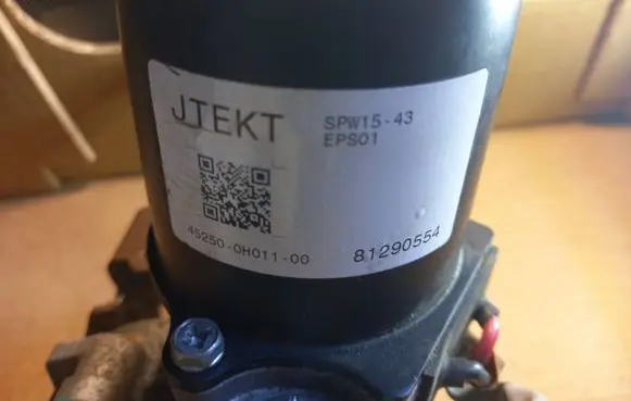 Toyota Aygo AB10 Electric power steering pump 