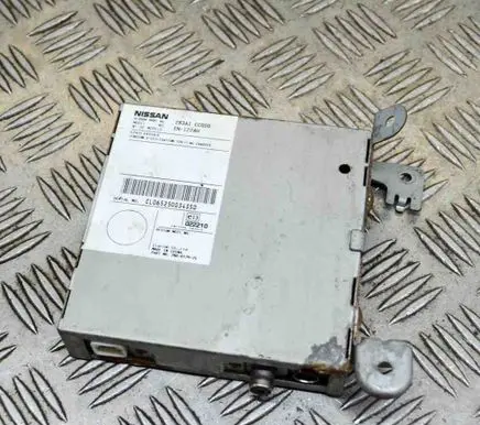 GPS navigation control unit/module