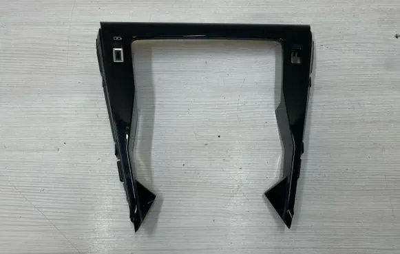 Peugeot 2008 II Other center console (tunnel) element M0U022831