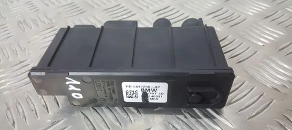 Engine control unit/module ECU